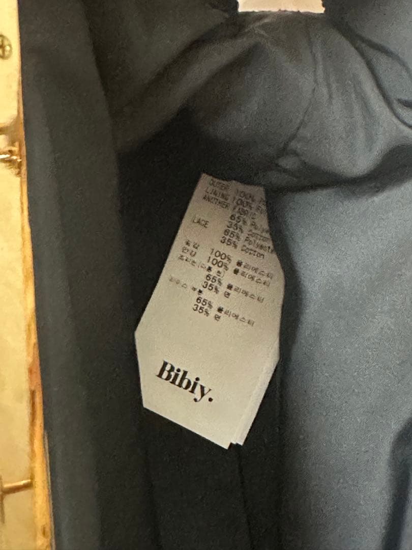 バッグ bibiy SABRINA LACE BAG leopard