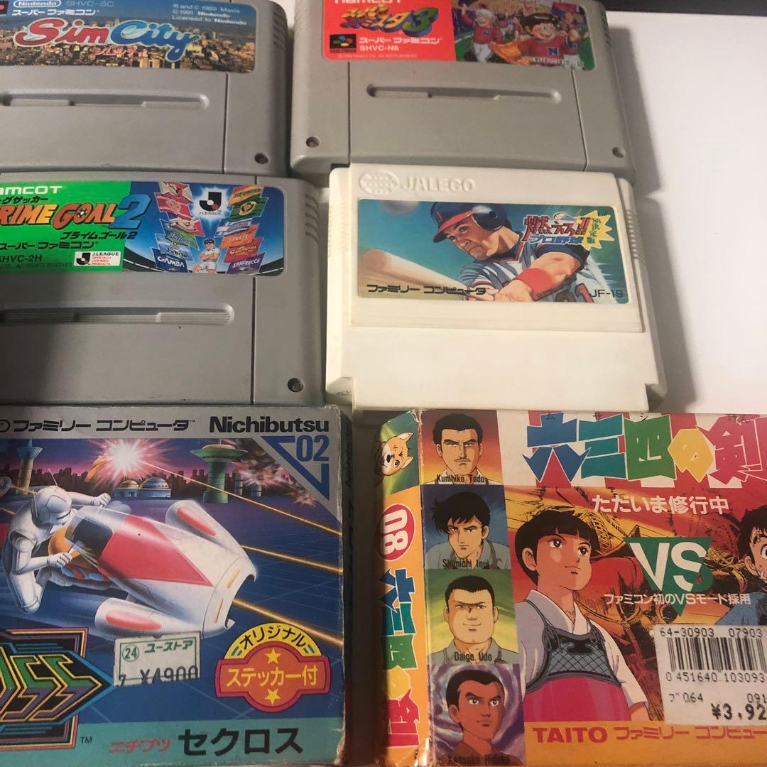 早い者勝ち❗️レア❗️貴重ファミリーコンピューター　スーパーマリオ ファミコン本体