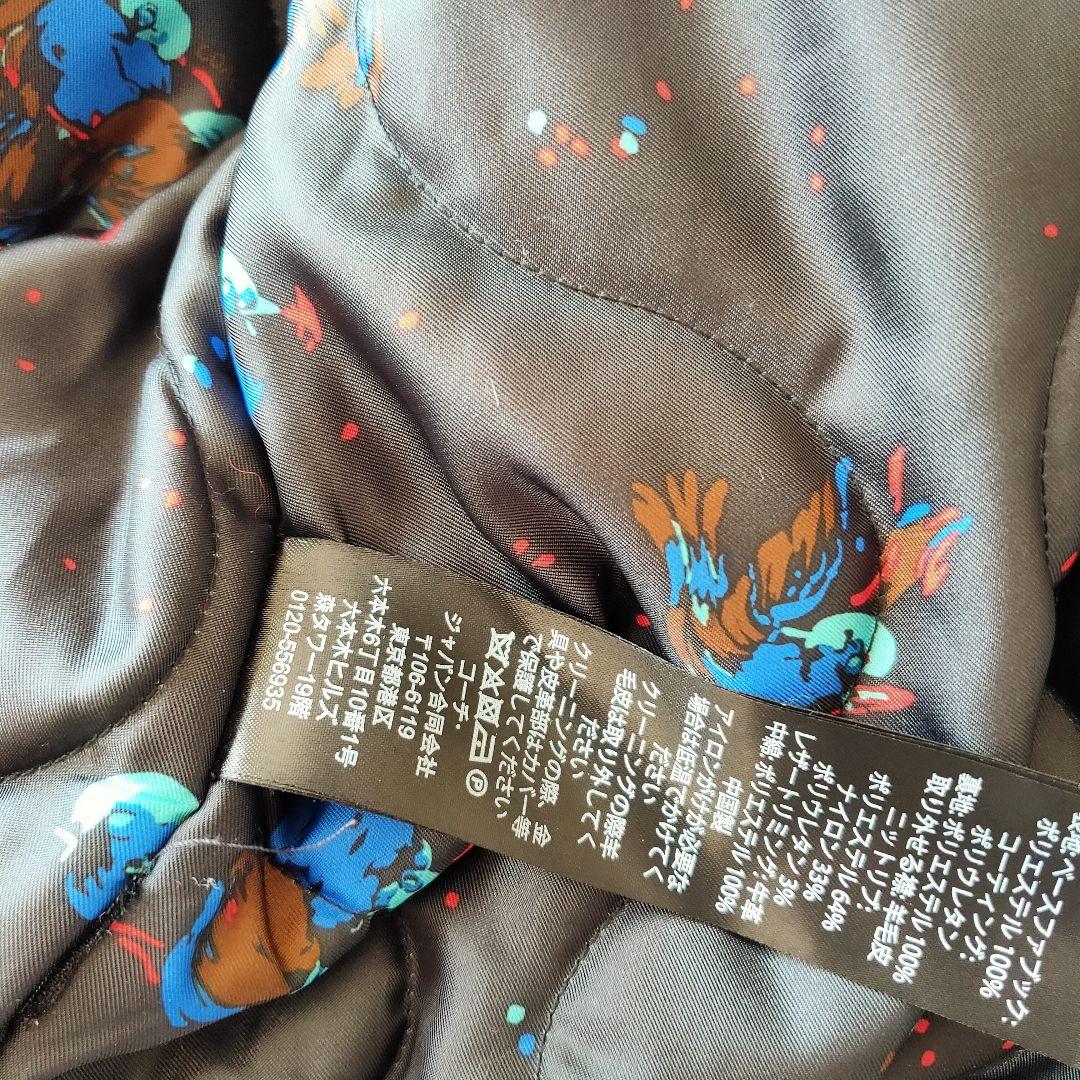 コーチ COACH ファー付きMA-1ブルゾン ジャケット ジップアップ