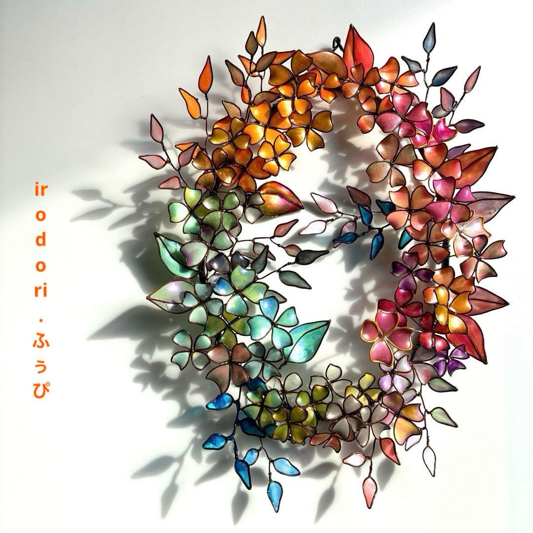 一点物　大きなアンティーク調フラワーリース　ワイヤークラフト　ディップアート