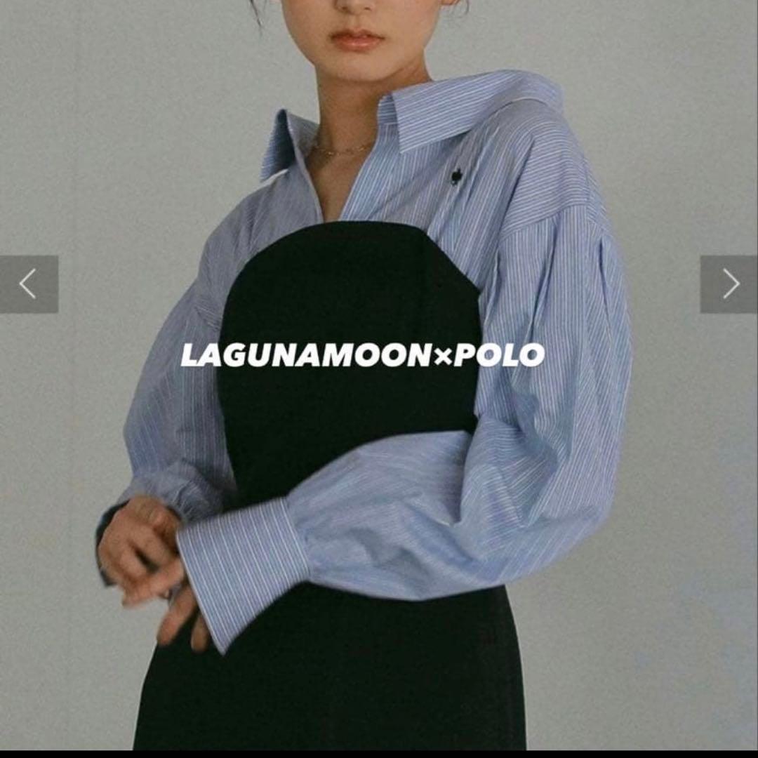 ラルフローレン　ラグナムーン　POLO BCSコラボシャツドッキングワンピースS