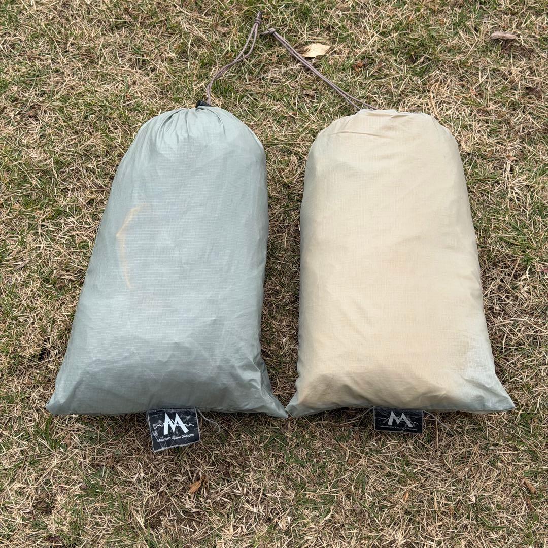 Duomid インナーネット Mountain Laurel Designs