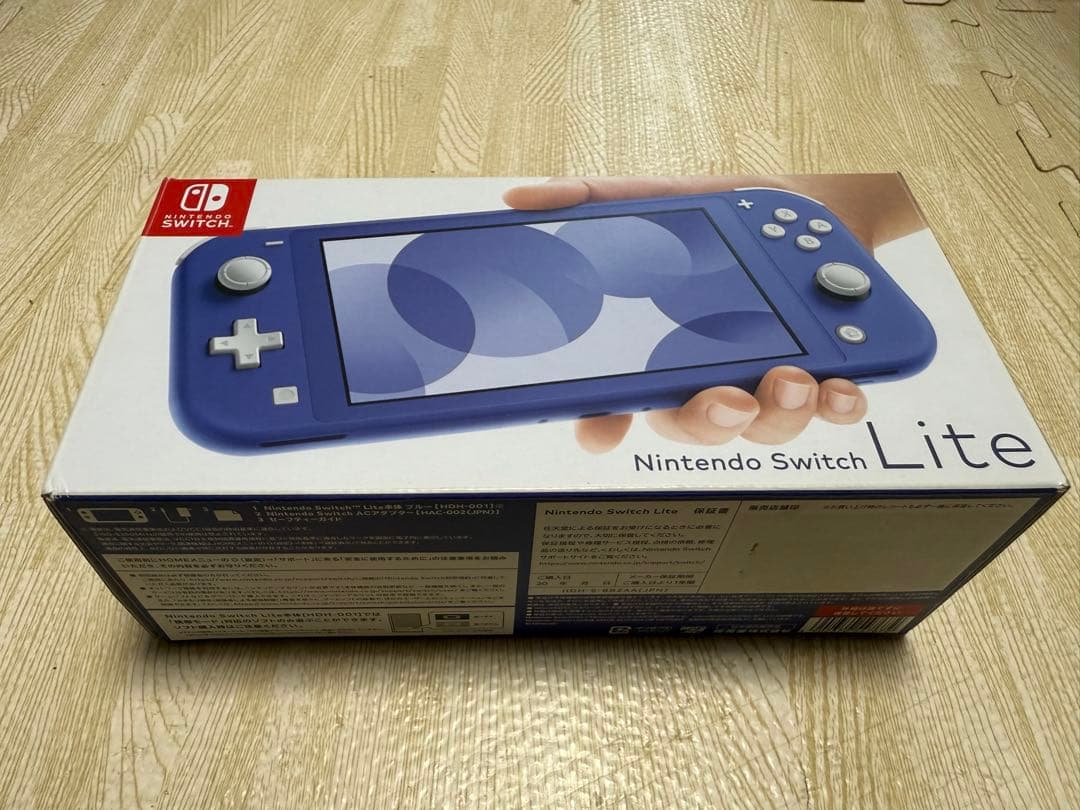 Nintendo Switch Lite（ブルー）セット