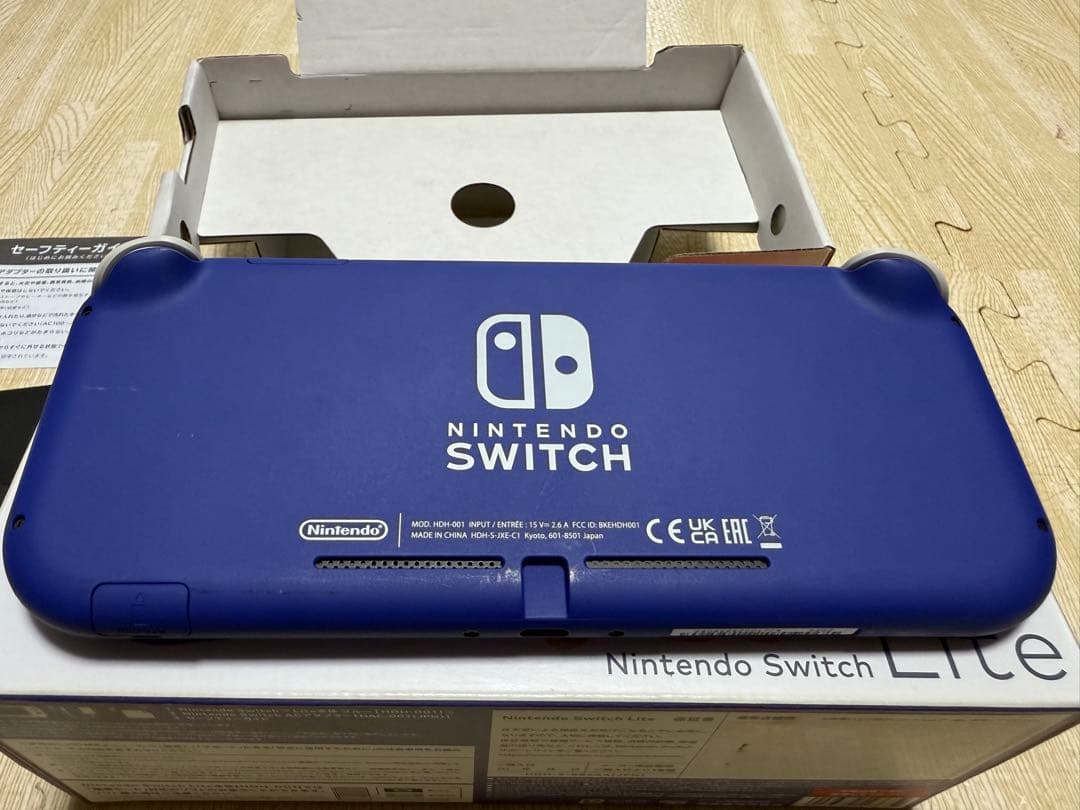 Nintendo Switch Lite（ブルー）セット