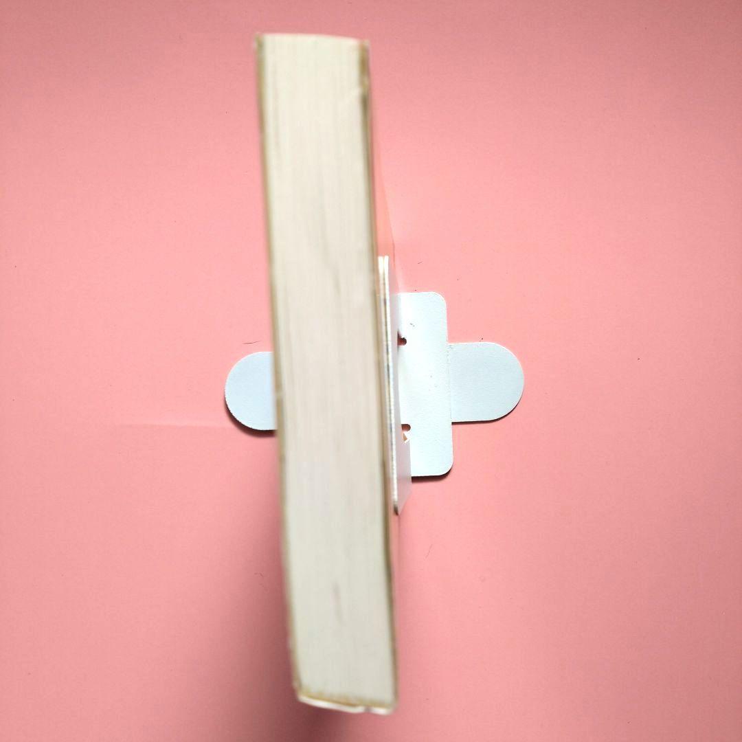 六次元の超能力 山本健造著 　　六次元エネルギーと霊能誘発法