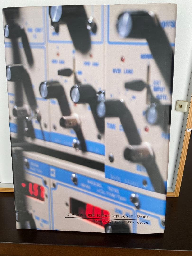 日本機械学会 「流体計測法」JSME Book:Flow Measurments