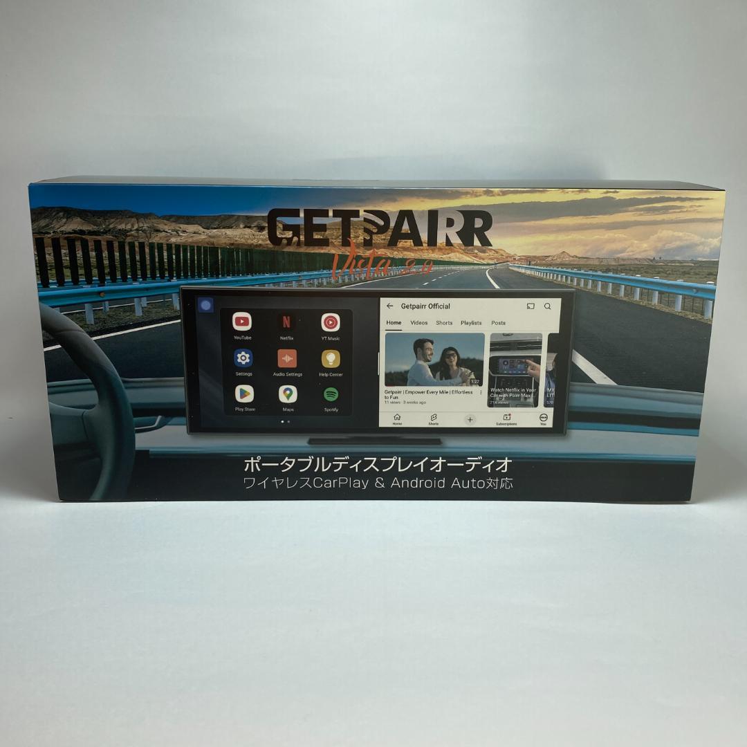 【新品】GetPairr Vista 2.0 11インチ ディスプレイオーディオ