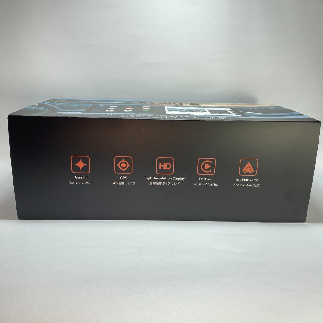 【新品】GetPairr Vista 2.0 11インチ ディスプレイオーディオ