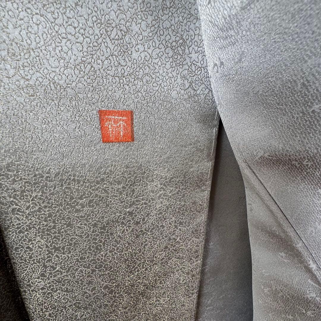 しつけ付　着物　正絹　袷　お召　色無地　163 久保田一竹工房　金通し　シルバー