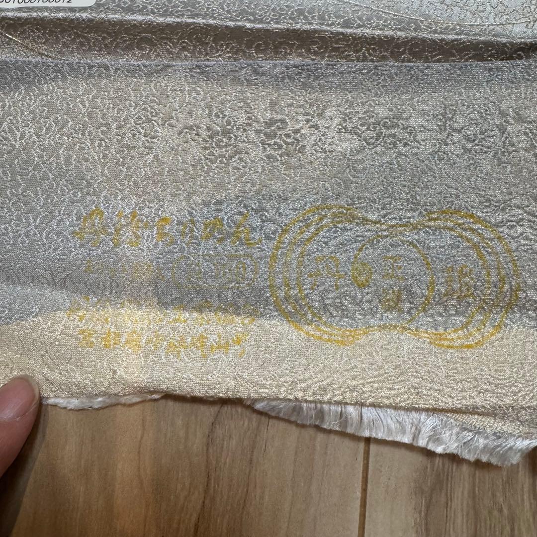 しつけ付　着物　正絹　袷　お召　色無地　163 久保田一竹工房　金通し　シルバー