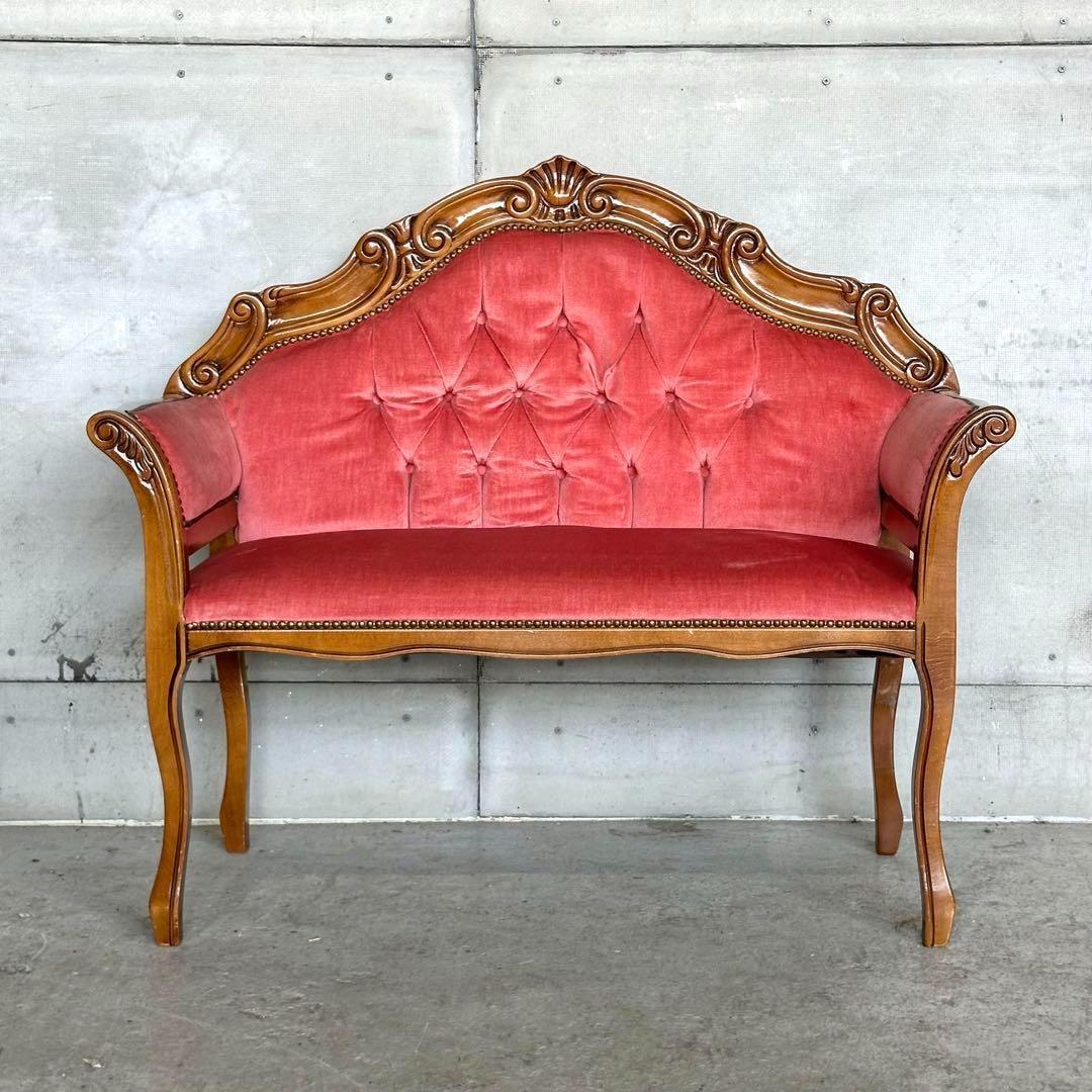 ♕ ロココ調 ✦ 木彫ベルサイユソファー ✦ 気品の2人掛け ♕ベルベット