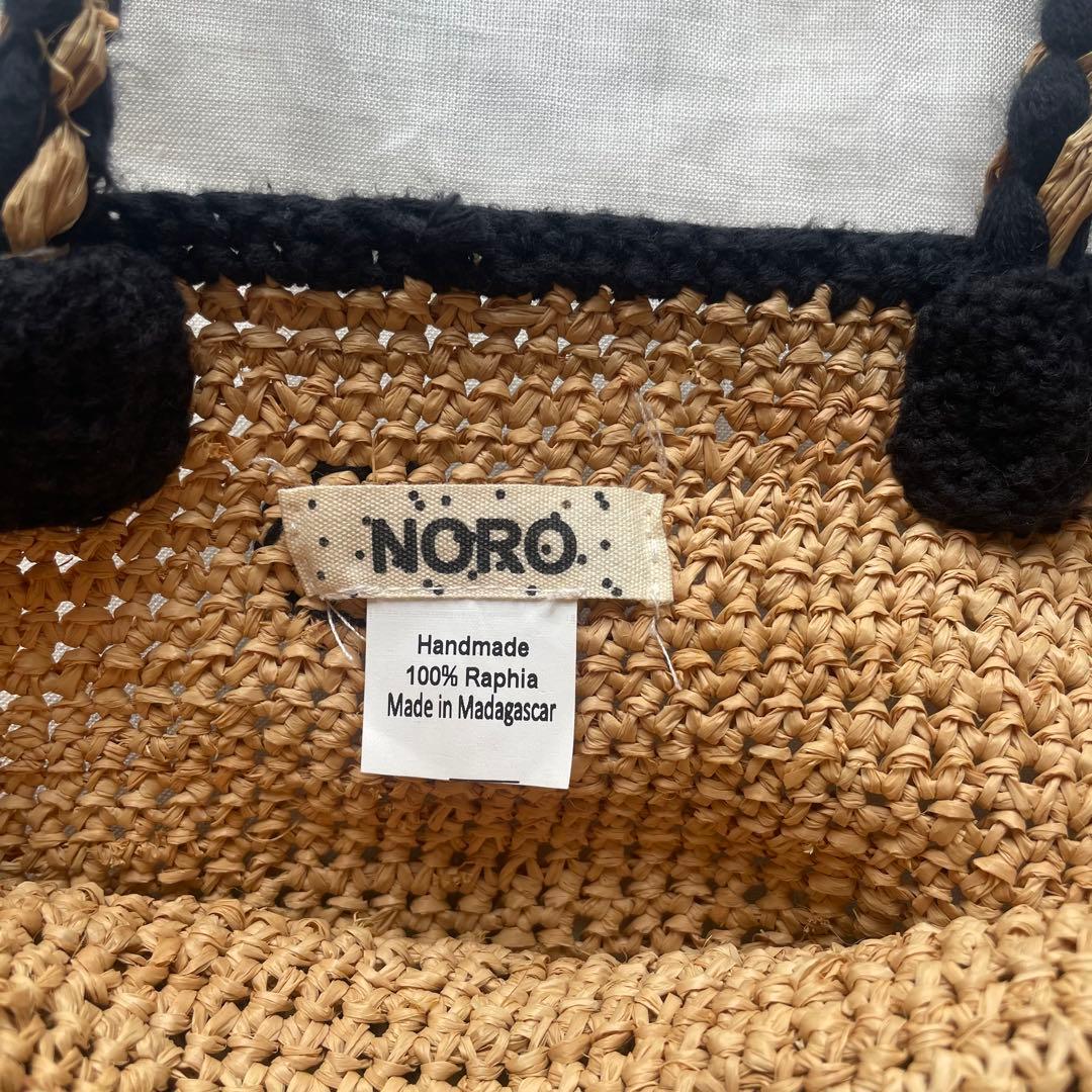 noro ノロ ラフィア ドット カゴバッグ