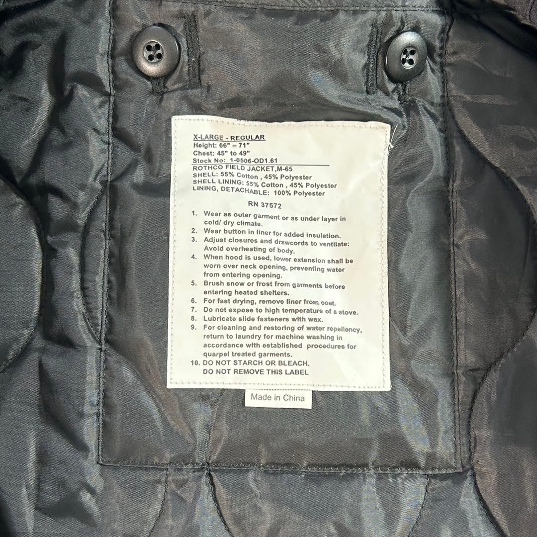 美品 ROTHCO ライナー付き M65 ミリタリー ジャケット ブラックXL