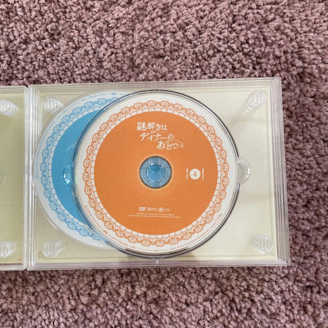 専用！！謎解きはディナーのあとで