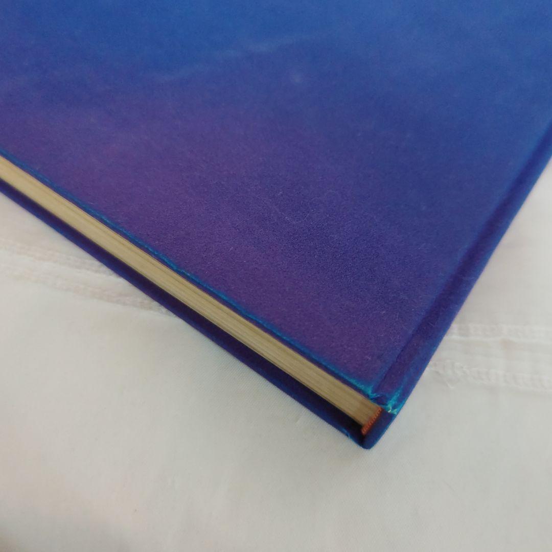 幻の本 ブラジルの野生らん