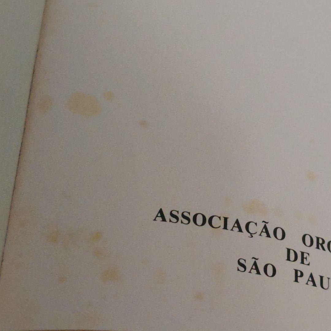 幻の本 ブラジルの野生らん
