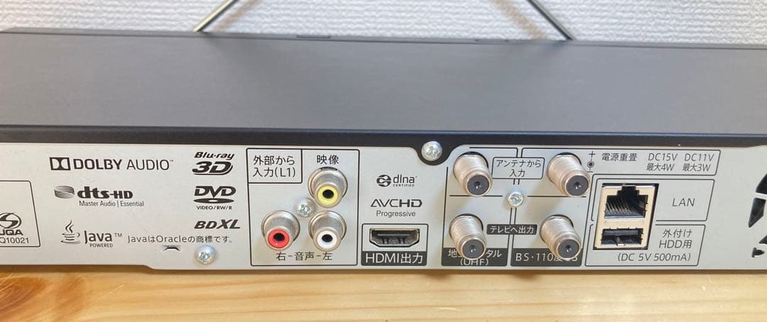 ☆SHARP AQUOS BD-NW510ブルーレイディスクレコーダー シャープ