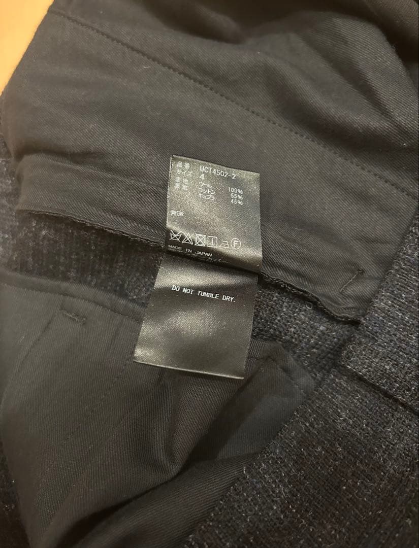 パンツ undercover 2017AW Wool Tapered Slacks 4