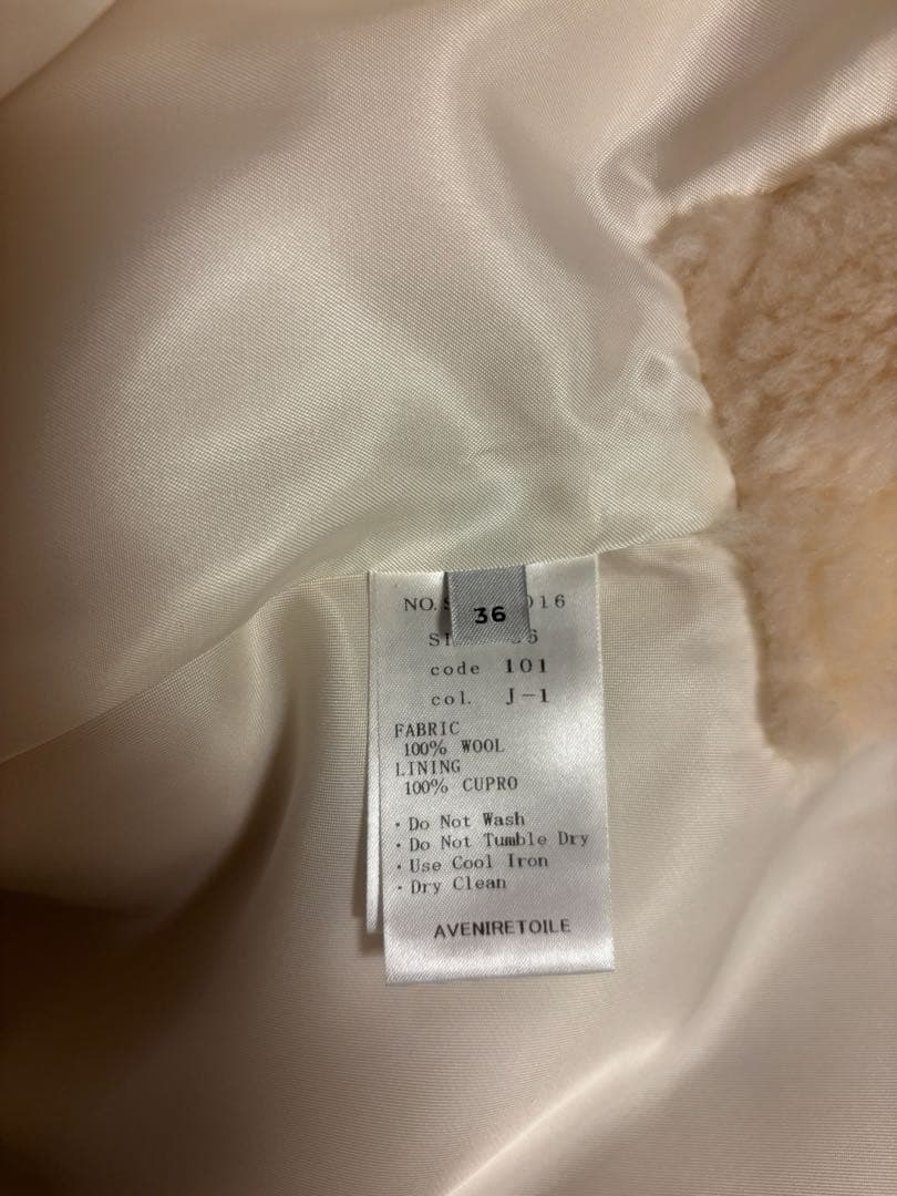 mid アベニエールトワール ウールポアケープコート アイボリー