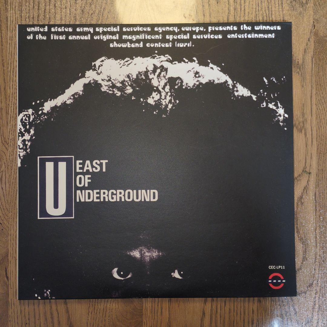 邦楽 East Of Underground/ 3LP Box Set