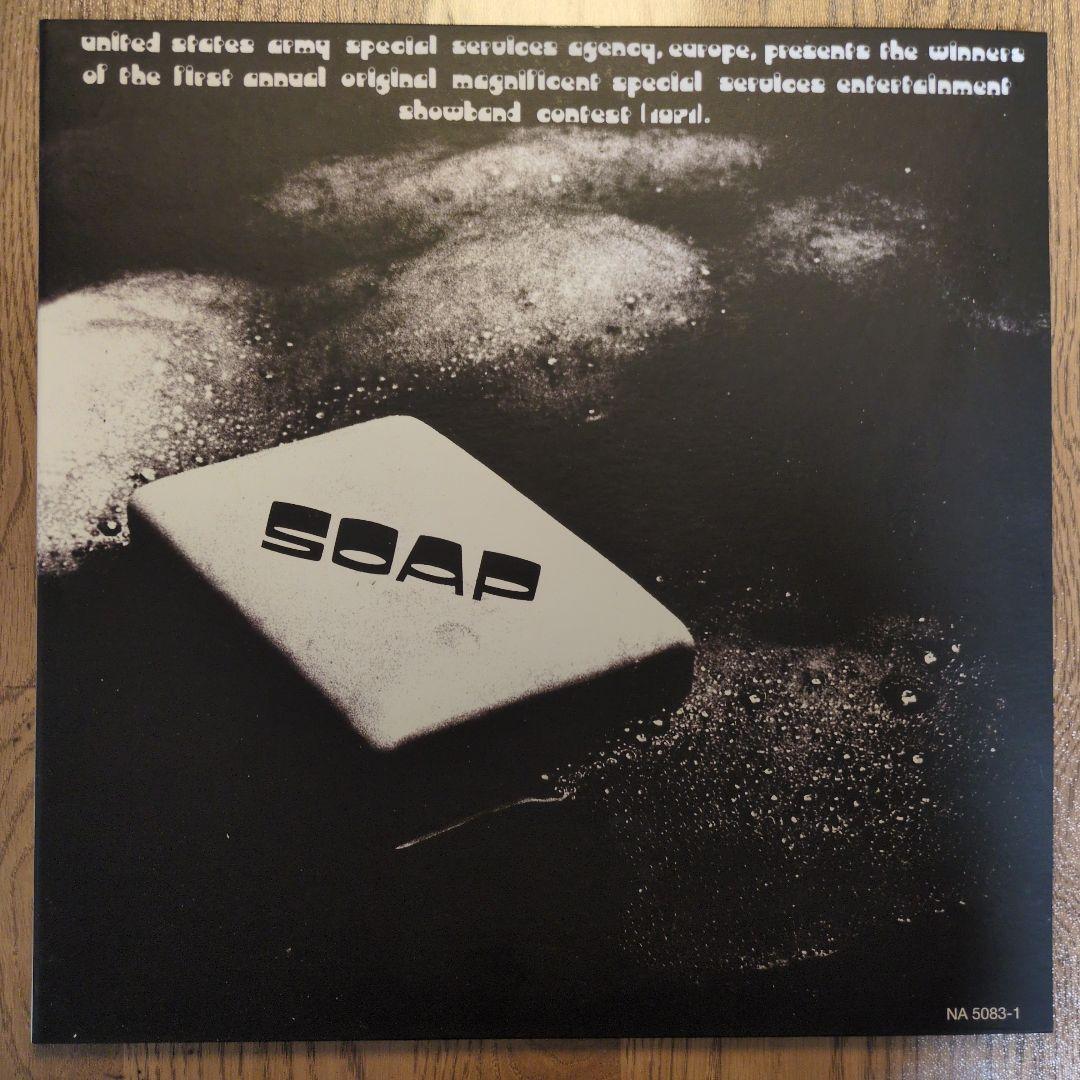 邦楽 East Of Underground/ 3LP Box Set