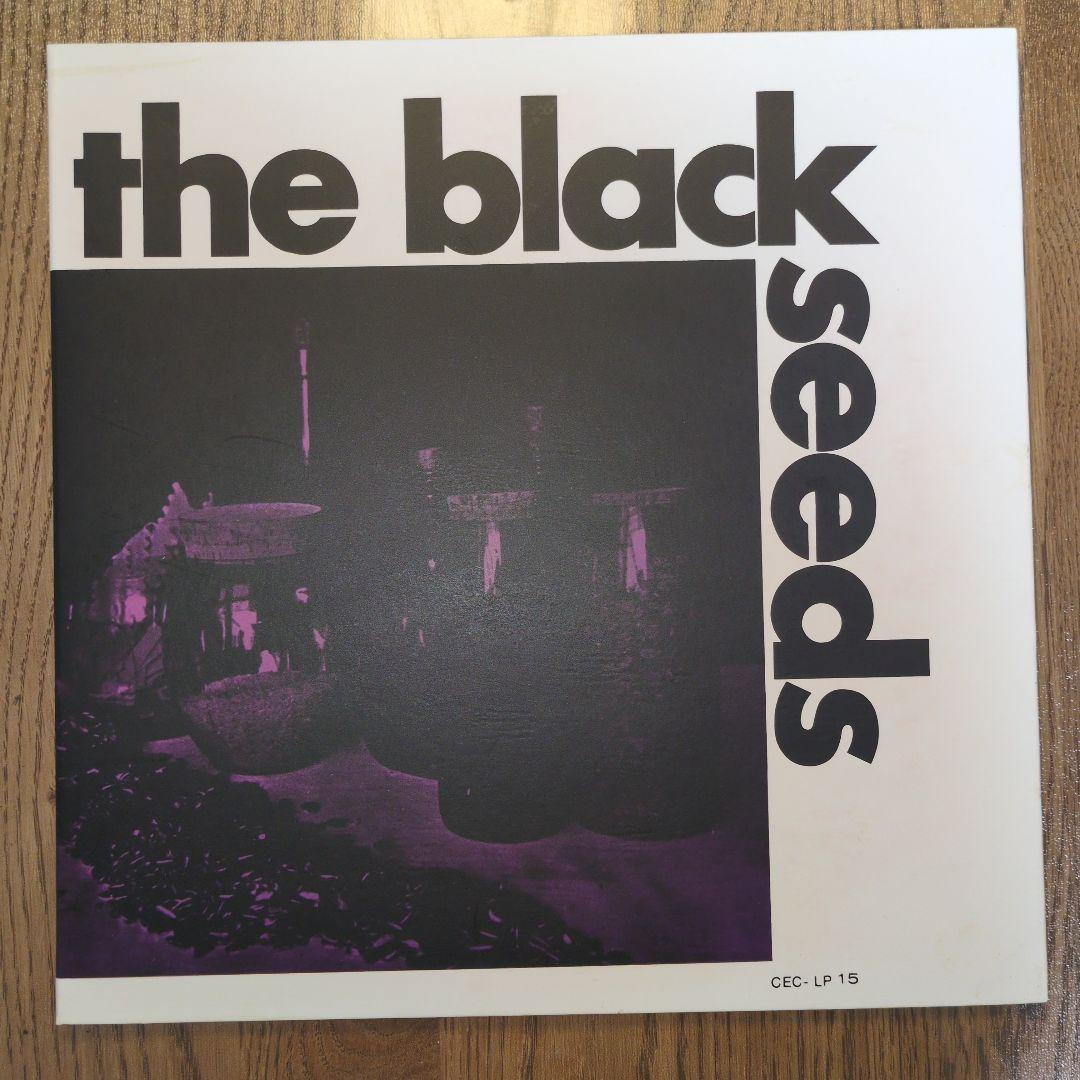 邦楽 East Of Underground/ 3LP Box Set