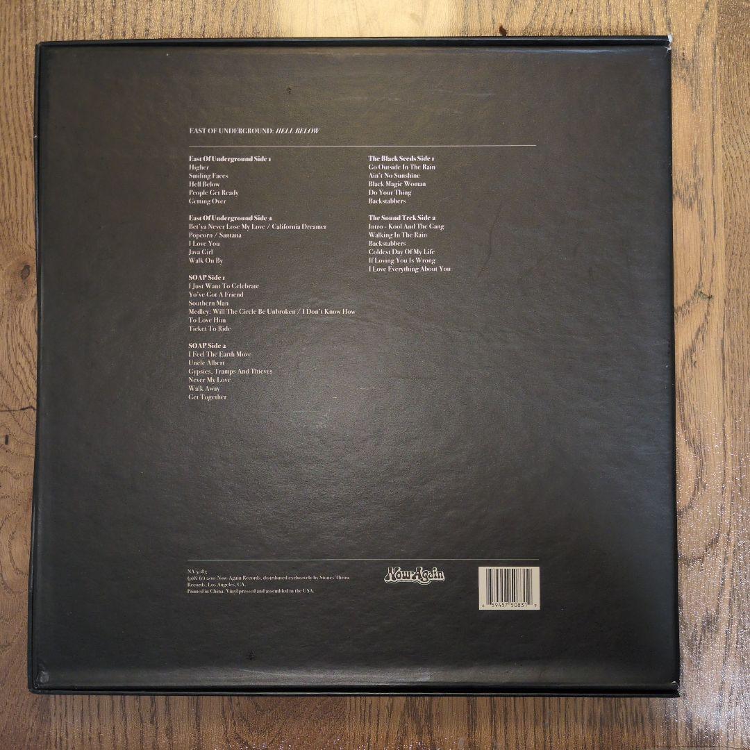 邦楽 East Of Underground/ 3LP Box Set