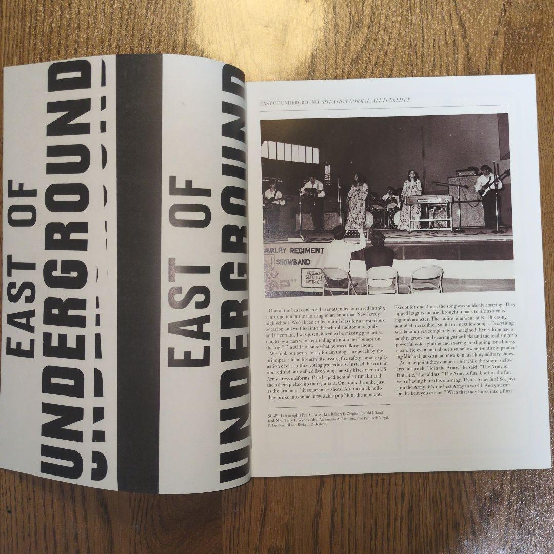 邦楽 East Of Underground/ 3LP Box Set