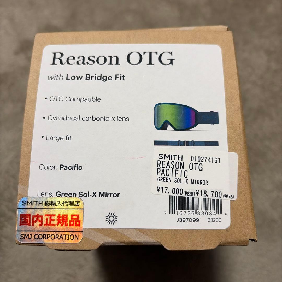 Smith Reason OTG ゴーグル