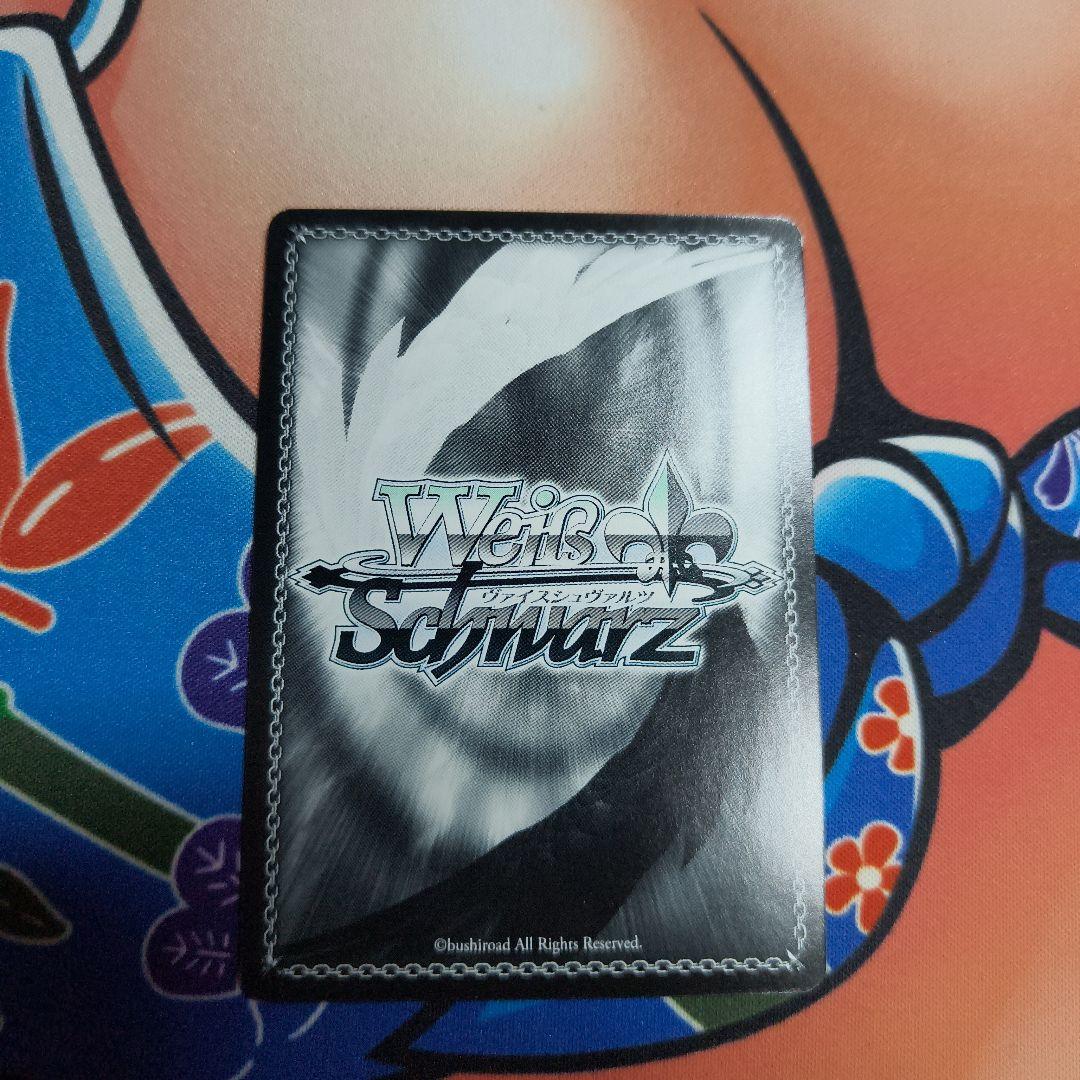 まどろみのひと時 SP エミリア ヴァイスシュヴァルツ