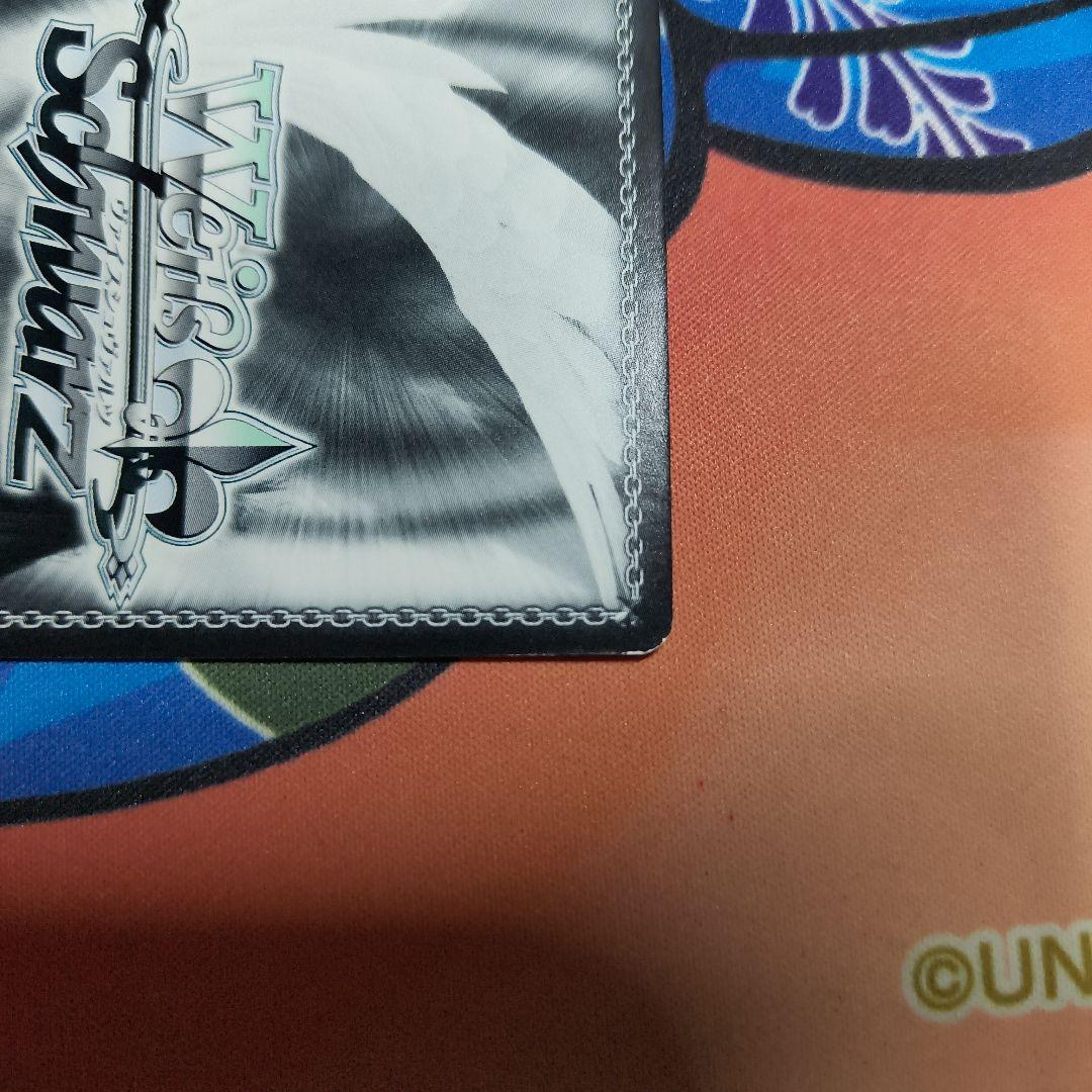 まどろみのひと時 SP エミリア ヴァイスシュヴァルツ