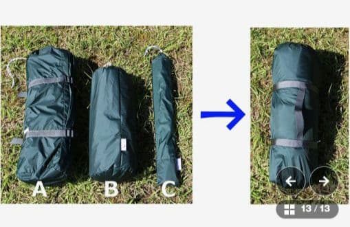 パンダライト テント