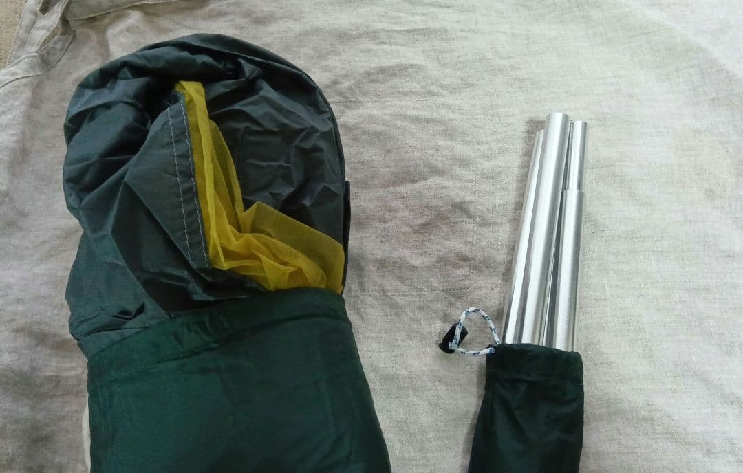 パンダライト テント