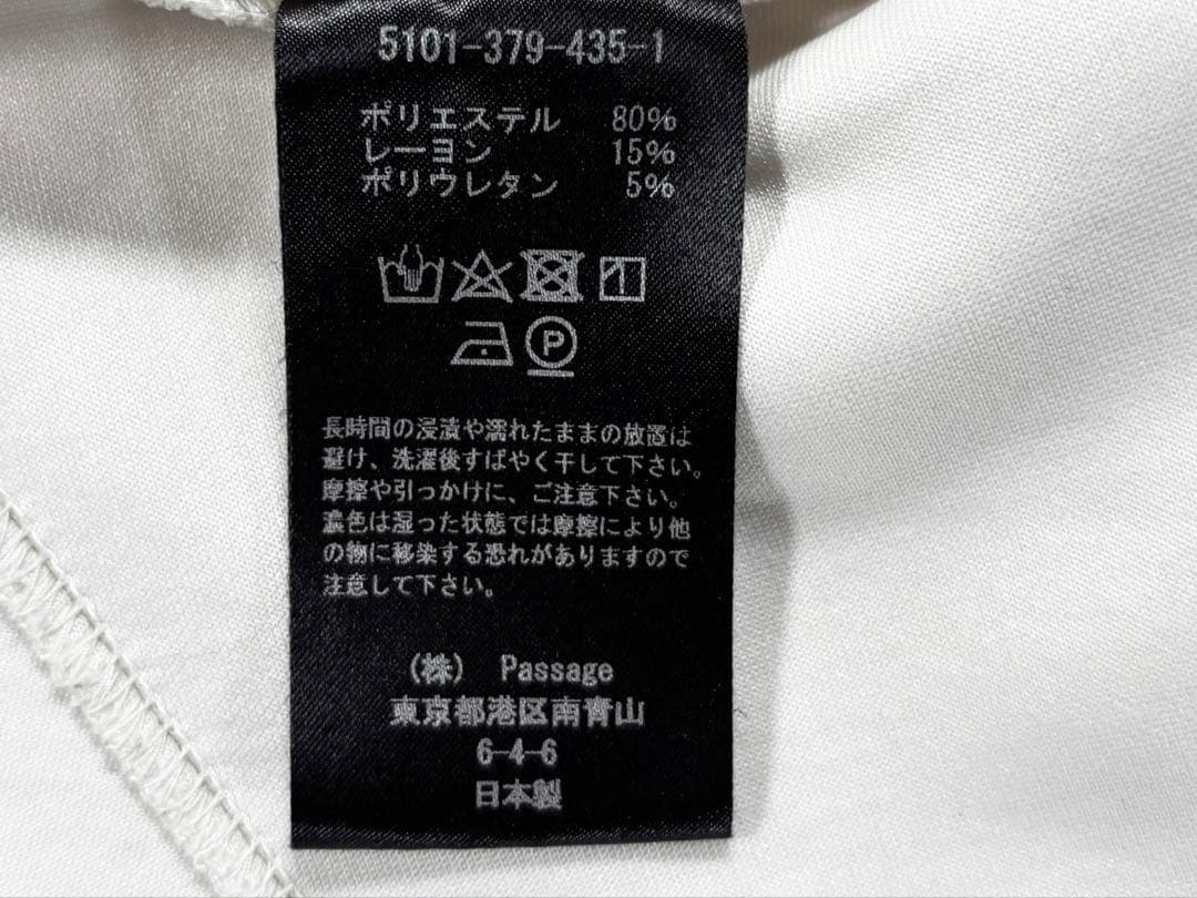 コグザビッグスモーク MEGACREWNECK ドルマン スウェット 白 日本製