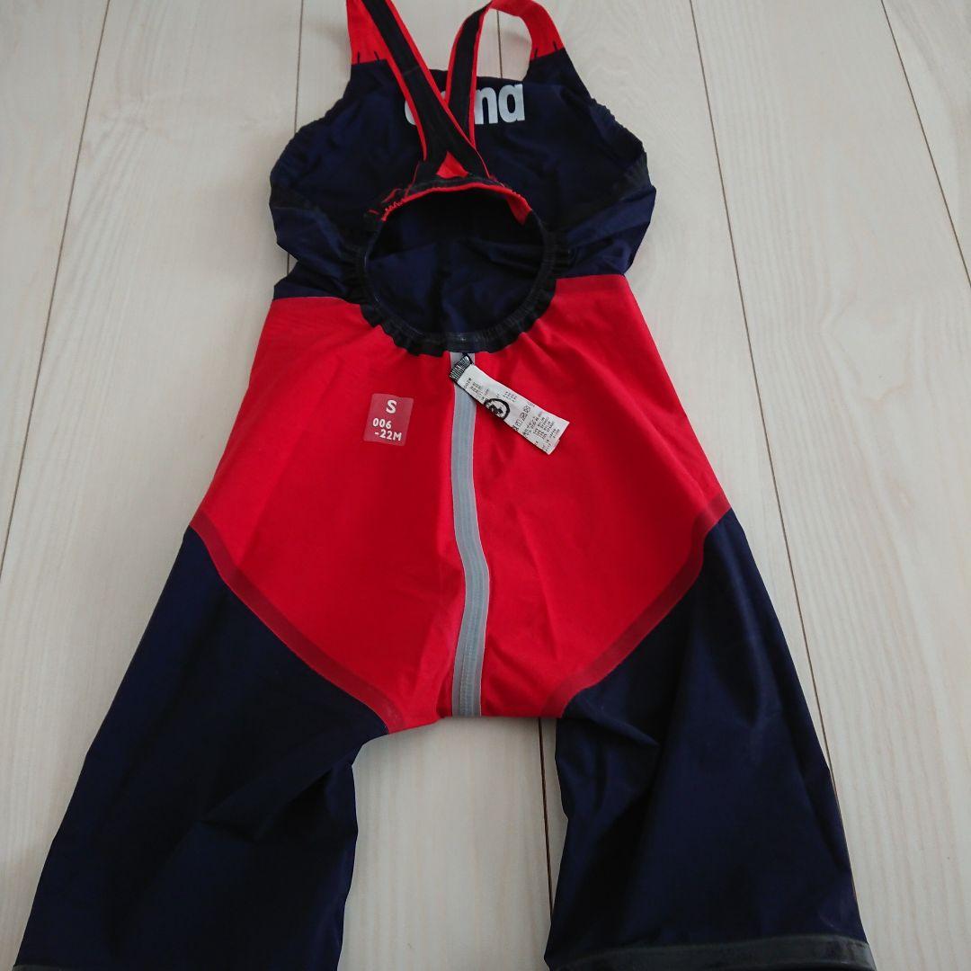 アリーナAQUAFORCE X MFタイプ S