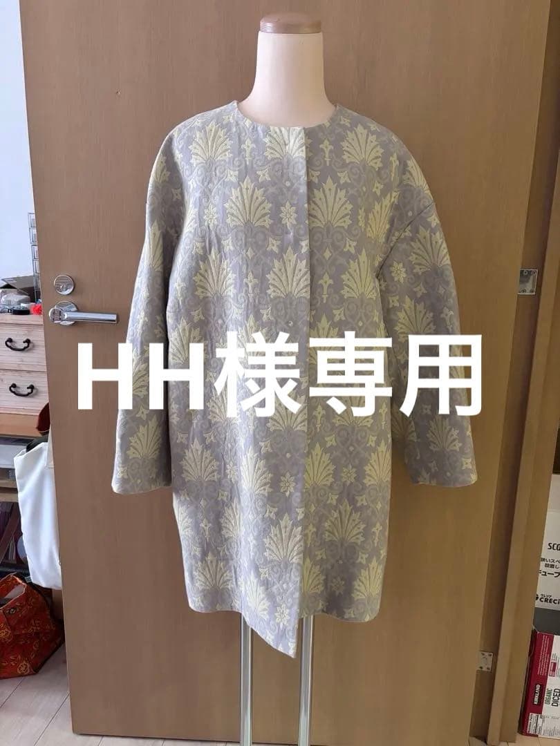 PLAIN PEOPLE ノーカラージャケット グレー・イエロー