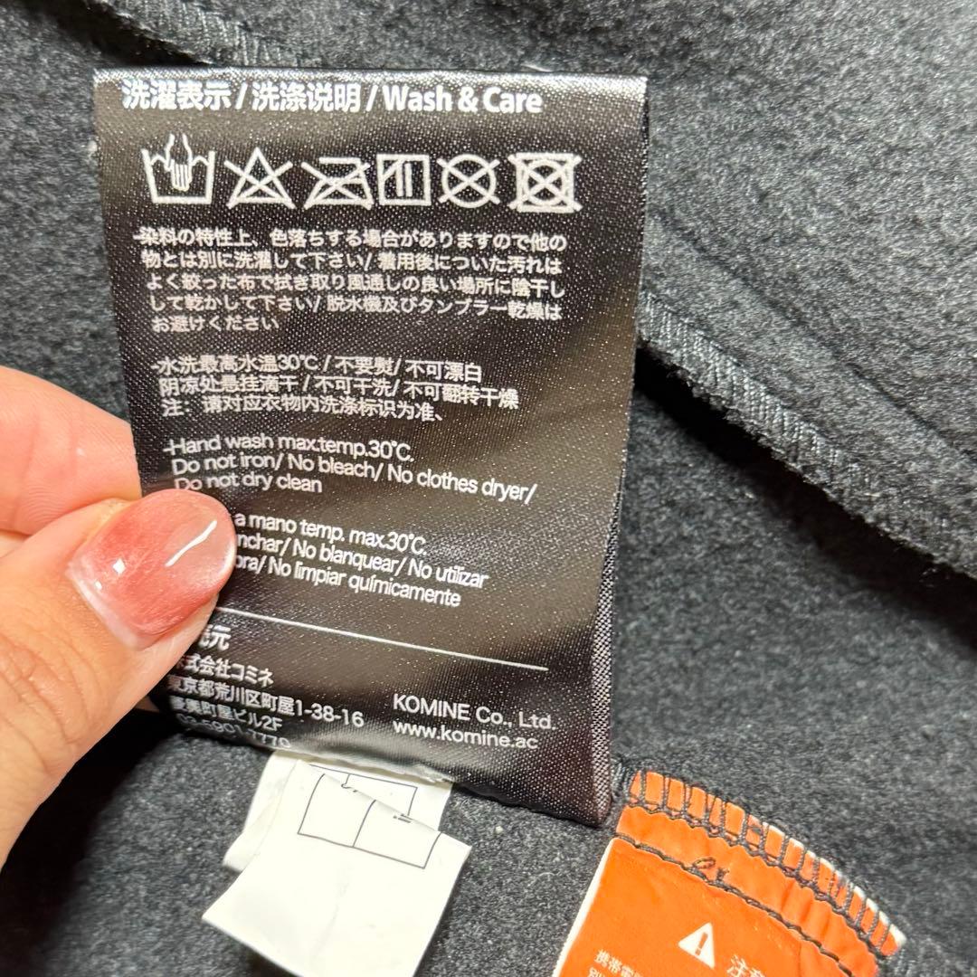 コミネ プロテクトソフトシェルウインターパーカ M ネイビー バイク ジャケット