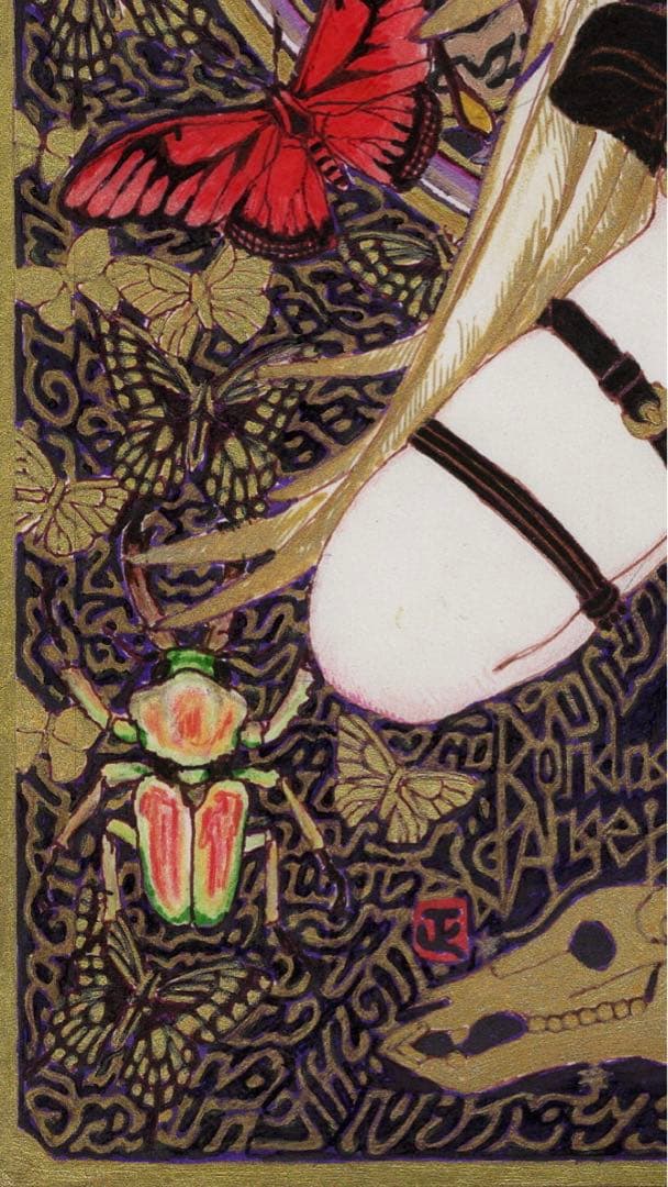 緊縛天使　生贄の愉悦　The Pleasure of Sacrifice