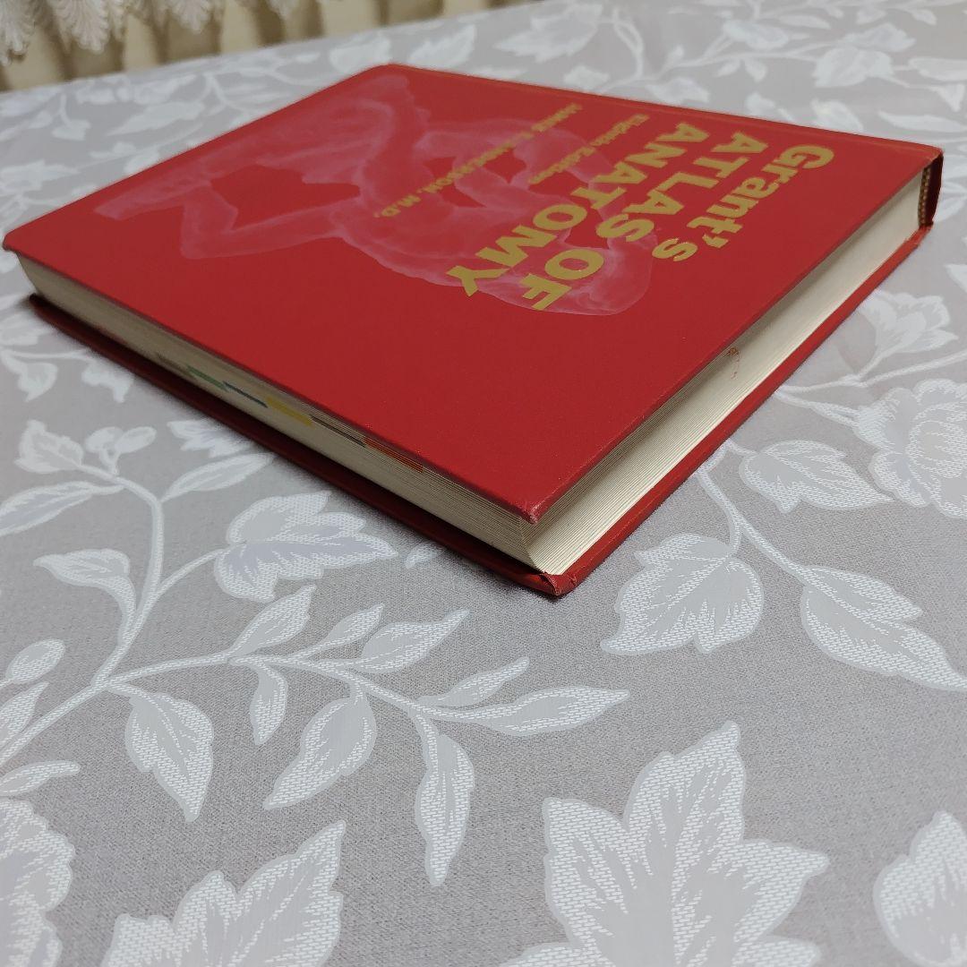 【希少医学専門書】Grant's ATLAS OF ANATOMY 第8版