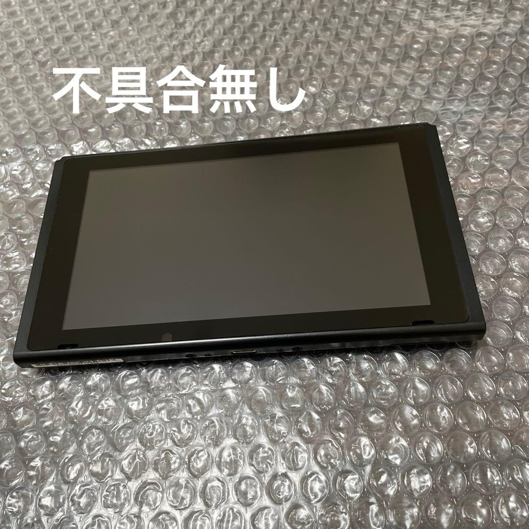 7 Nintendo Switch 本体　初期型