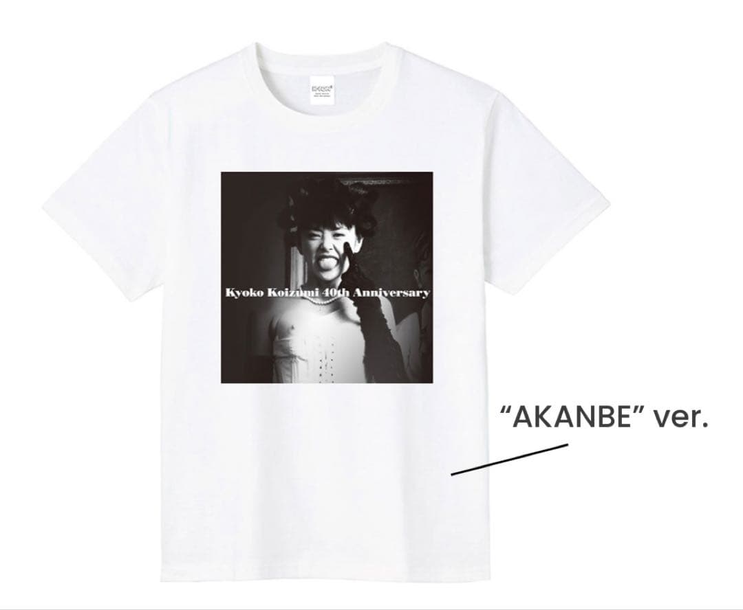 [新品未開封]小泉今日子 40th Anniversary Tシャツ L