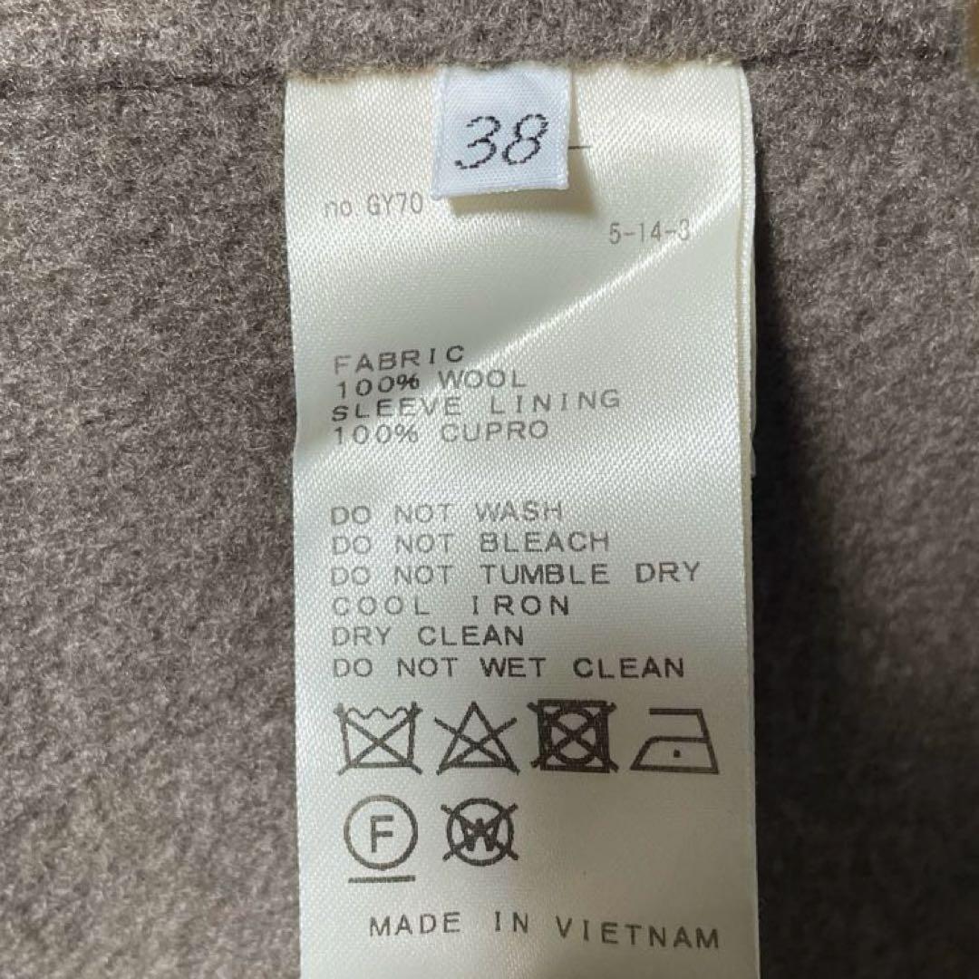 美品 ミューズドゥーズィーエムクラス リバーロングノーカラーコート 38