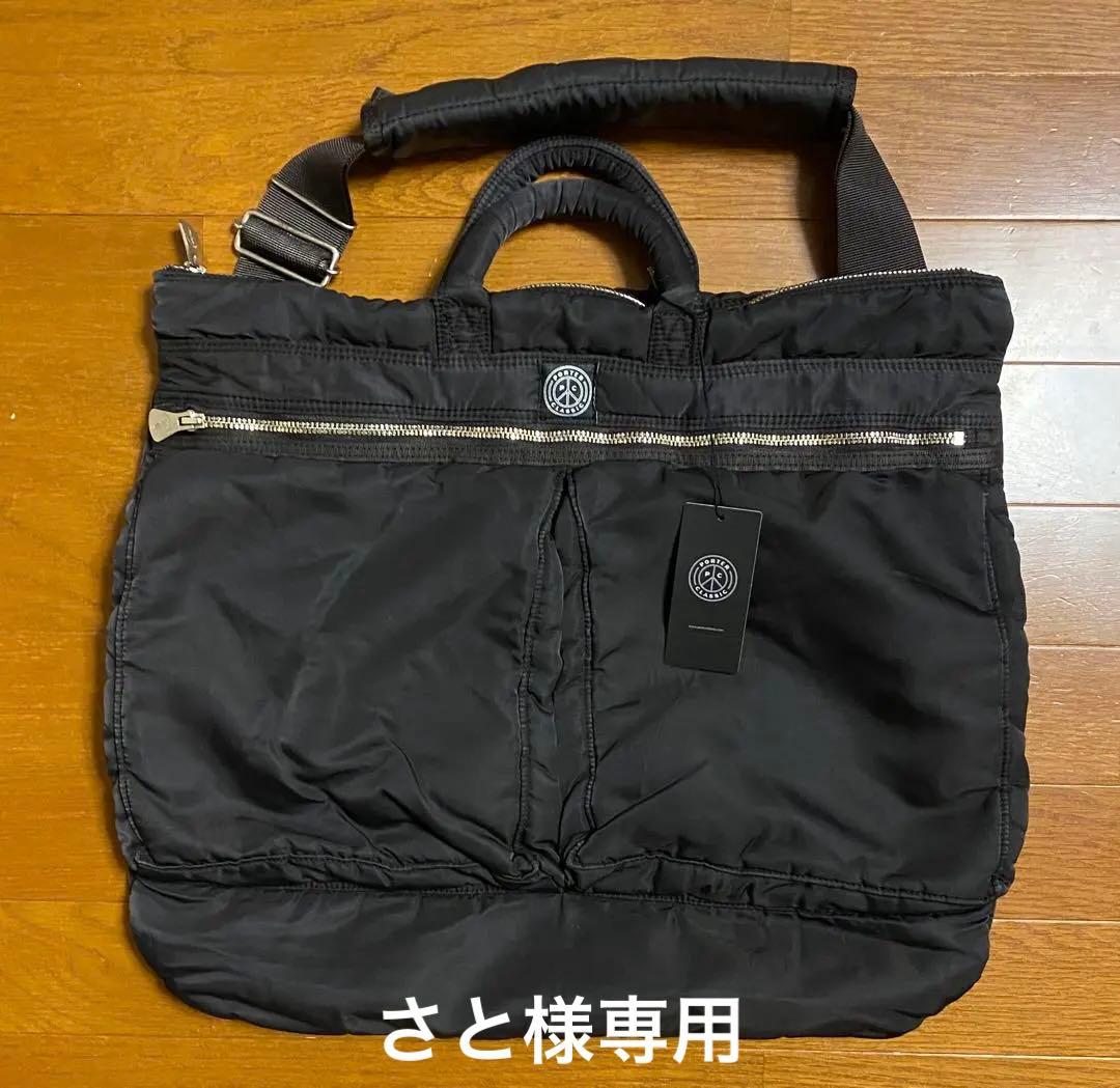 ポータークラシック　スーパーナイロン　ヘルメットバッグ　サイズL