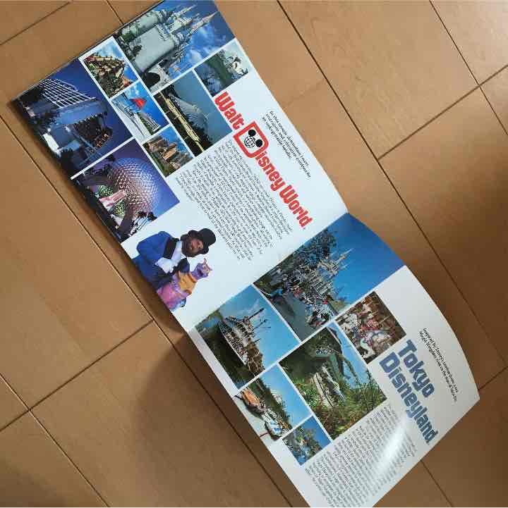 ディズニーランドパンフレット カリフォルニア