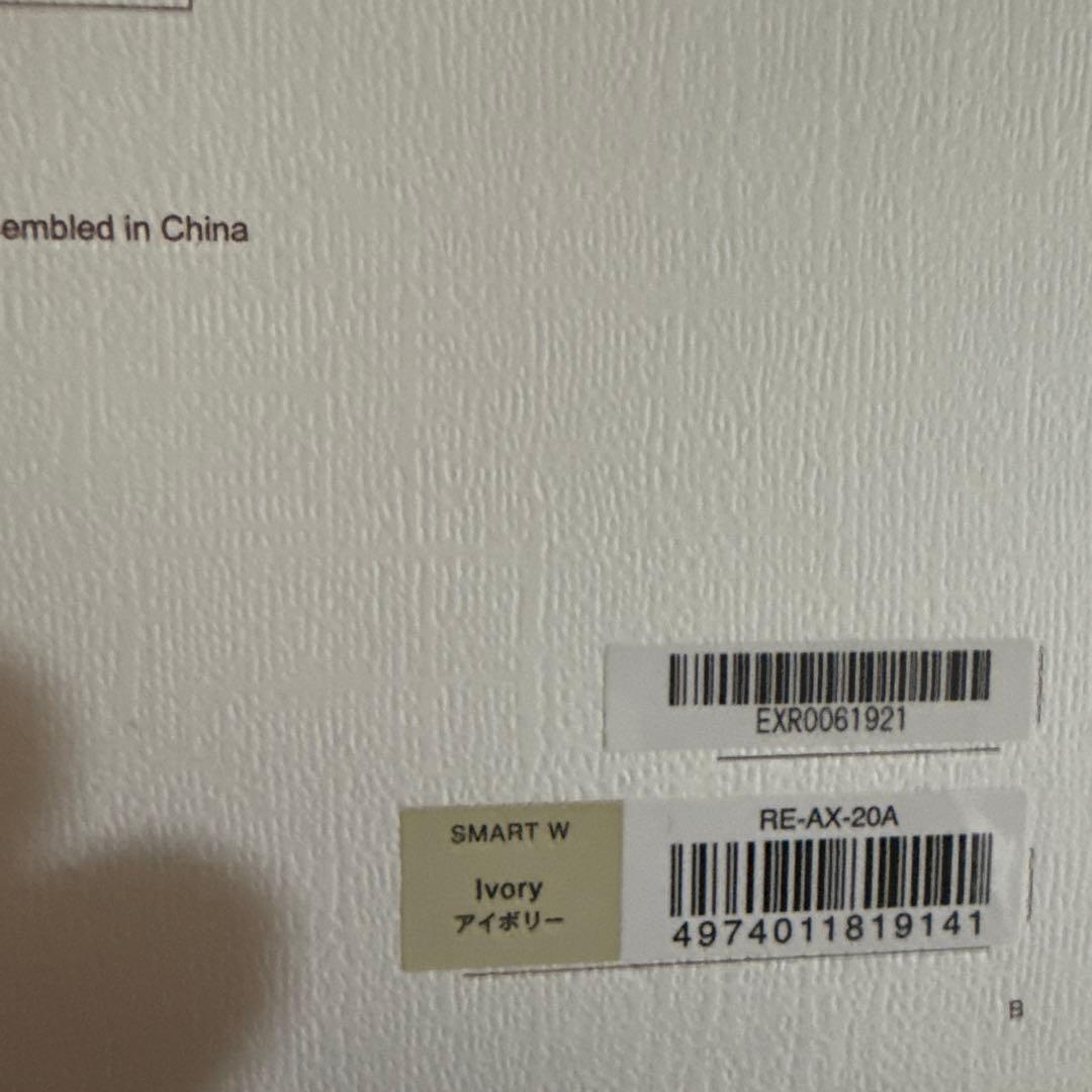 新品未使用ReFa ビューテックドライヤー SMART W アイボリー