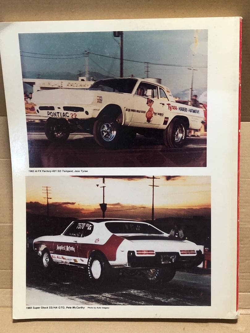 ポンティアック・マッスルカー・パフォーマンス1955－1979