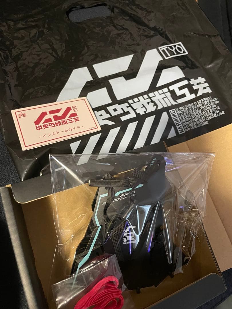 【中央町戦術工芸】装甲マスクユニット 初音ミクモデル