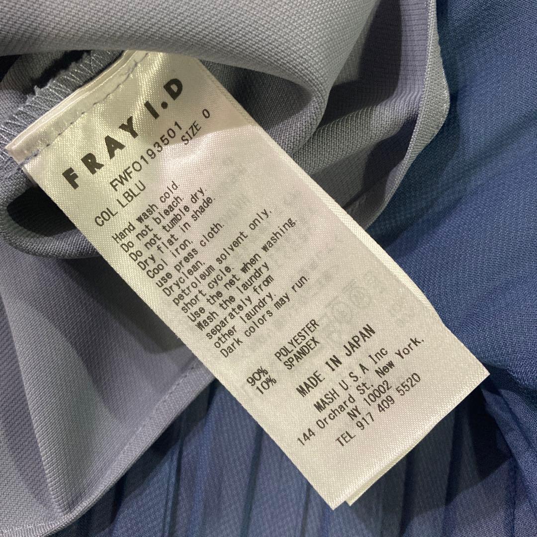 【美品】FRAY I.D エンブロイダリーシフォンコンビドレス　結婚式　水色