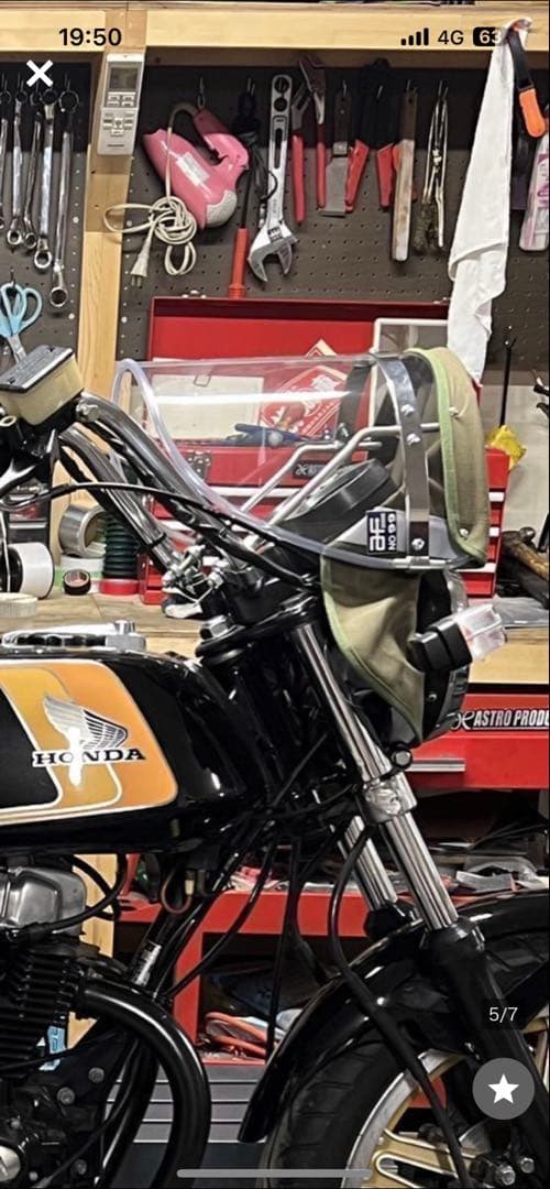 y*1様 旭　風防　GS CBX 旧車　当時物