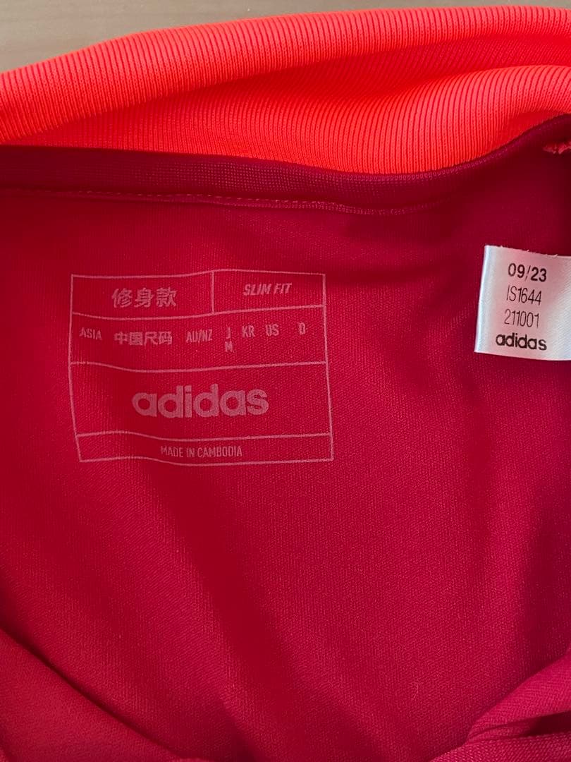 アディダスAsローマサッカー練習着Tiroトヨタ赤オレンジ長袖ジャージセリエA